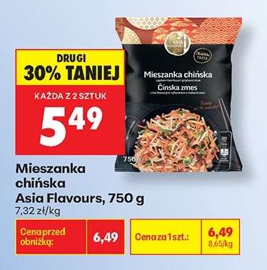 Mieszanka chińska Asia Flavours, 750 g