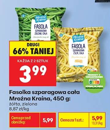 Fasolka szparagowa cała Mroźna Kraina , 450 g :