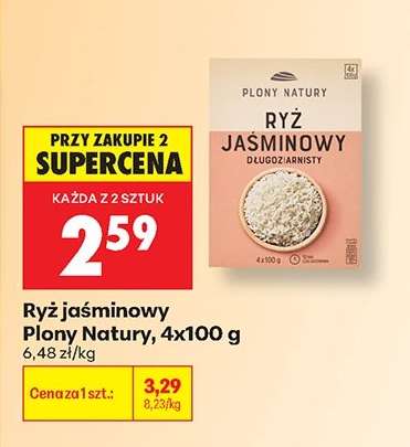 Ryż jaśminowy Plony Natury 4x100 g