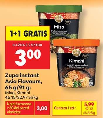 Zupa instant Asia Flavours, 65 g/91 g