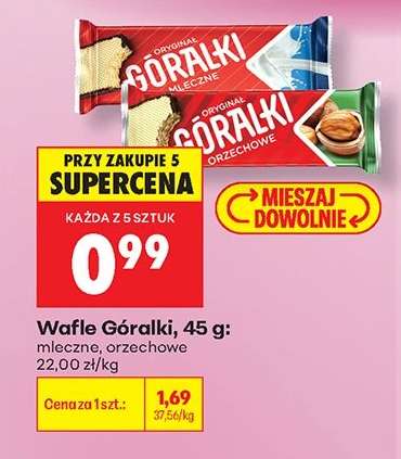 Wafle Góralki, 45 g