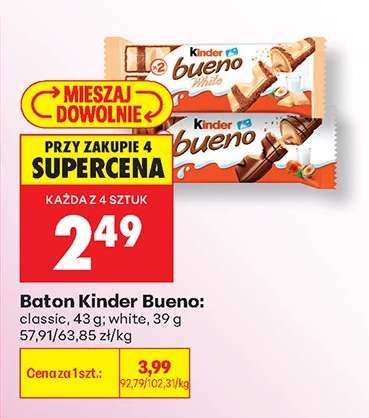 Baton KINDER BUENO