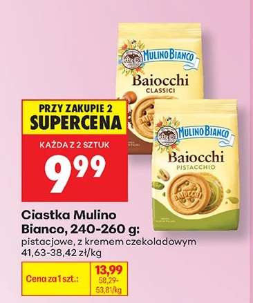 Ciastka Mulino Bianco, 240-260 g
