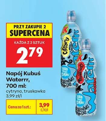 Napój Kubuś Waterrr, 700 ml