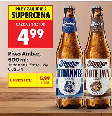 Piwo Amber, 500 ml