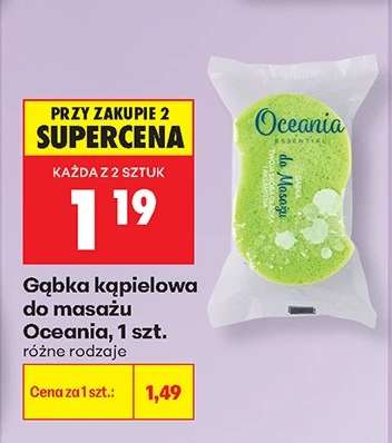 Gąbka kąpielowa do masażu Oceania , 1 szt