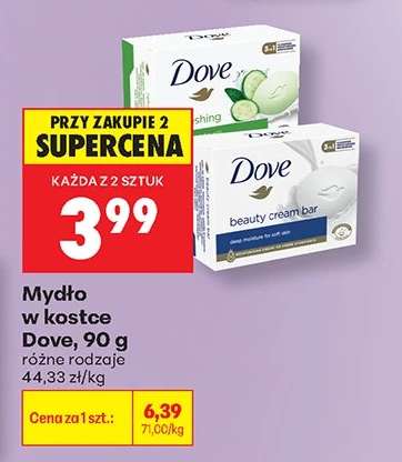 Mydło w kostce Dove, 90 g