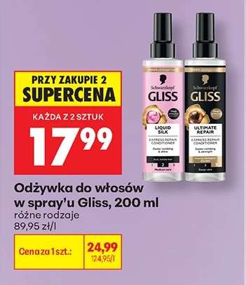 Odżywka do włosów w spray'u Gliss, 200 ml