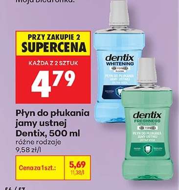 Płyn do płukania jamy ustnej Dentix, 500 ml