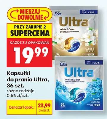 Kapsułki do prania Ultra, 36 szt.