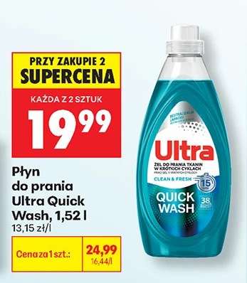 Płyn do prania Ultra Quick Wash, 1,52 l
