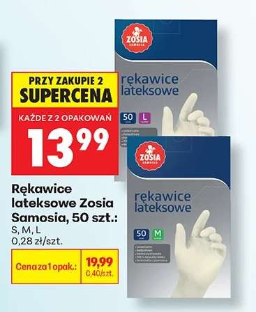 Rękawice lateksowe Zosia Samosia , 50 szt
