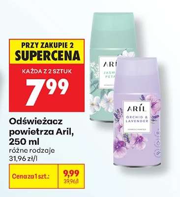 Odświeżacz powietrza Aril, 250 ml