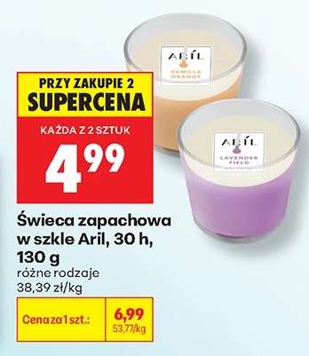 Świeca zapachowa w szkle Aril, 30 h, 130 g