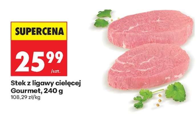 Stek z ligawy cielęcej Gourmet 240 g