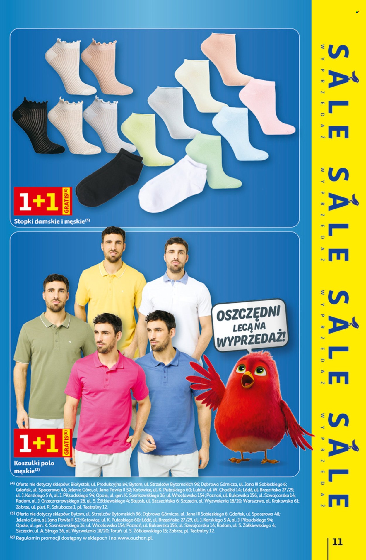 Gazetka Auchan - 25.06.2026 - 1.07.2026. Strona 11