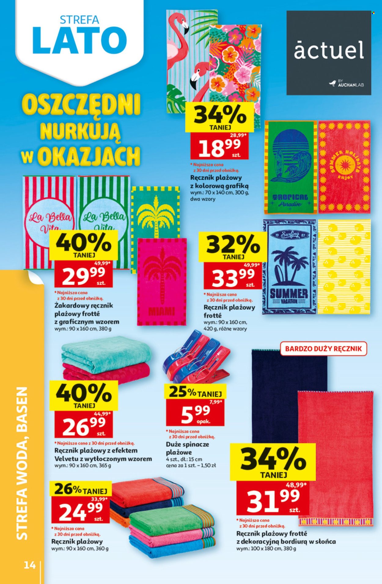 Gazetka Auchan - 25.06.2026 - 1.07.2026. Strona 14