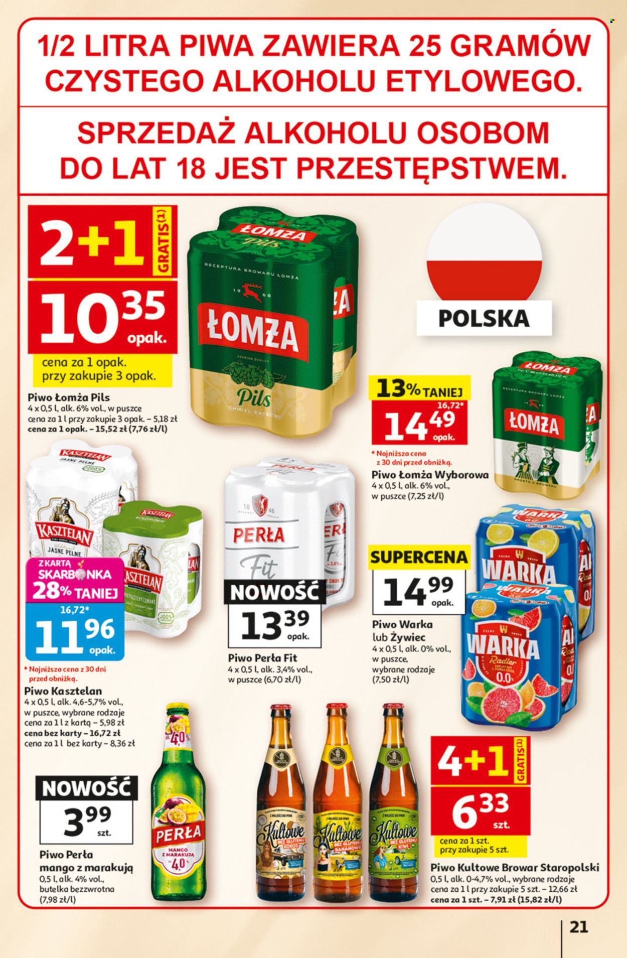 Gazetka Auchan - 25.06.2026 - 1.07.2026. Strona 21