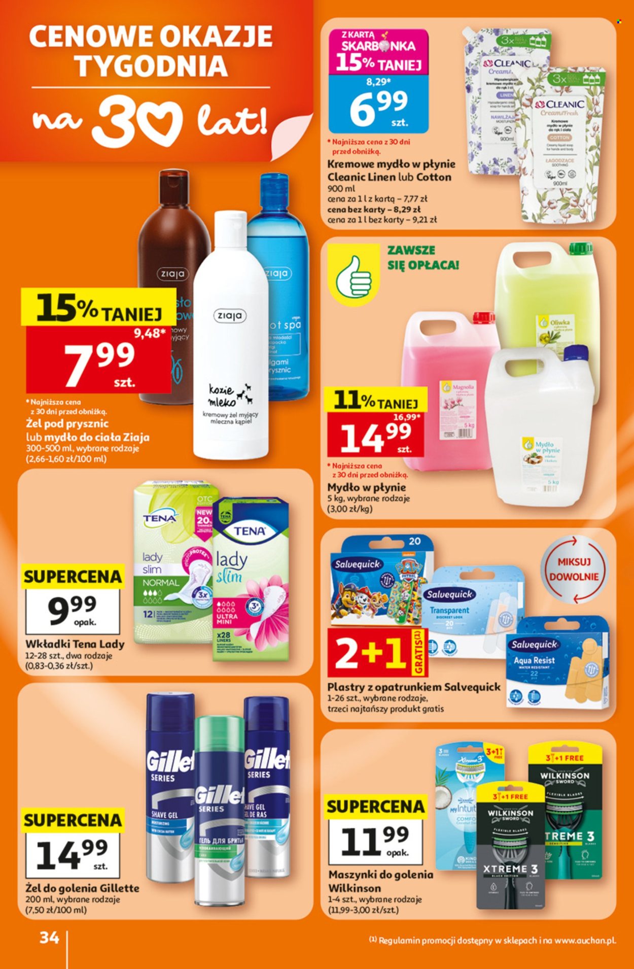 Gazetka Auchan - 25.06.2026 - 1.07.2026. Strona 34