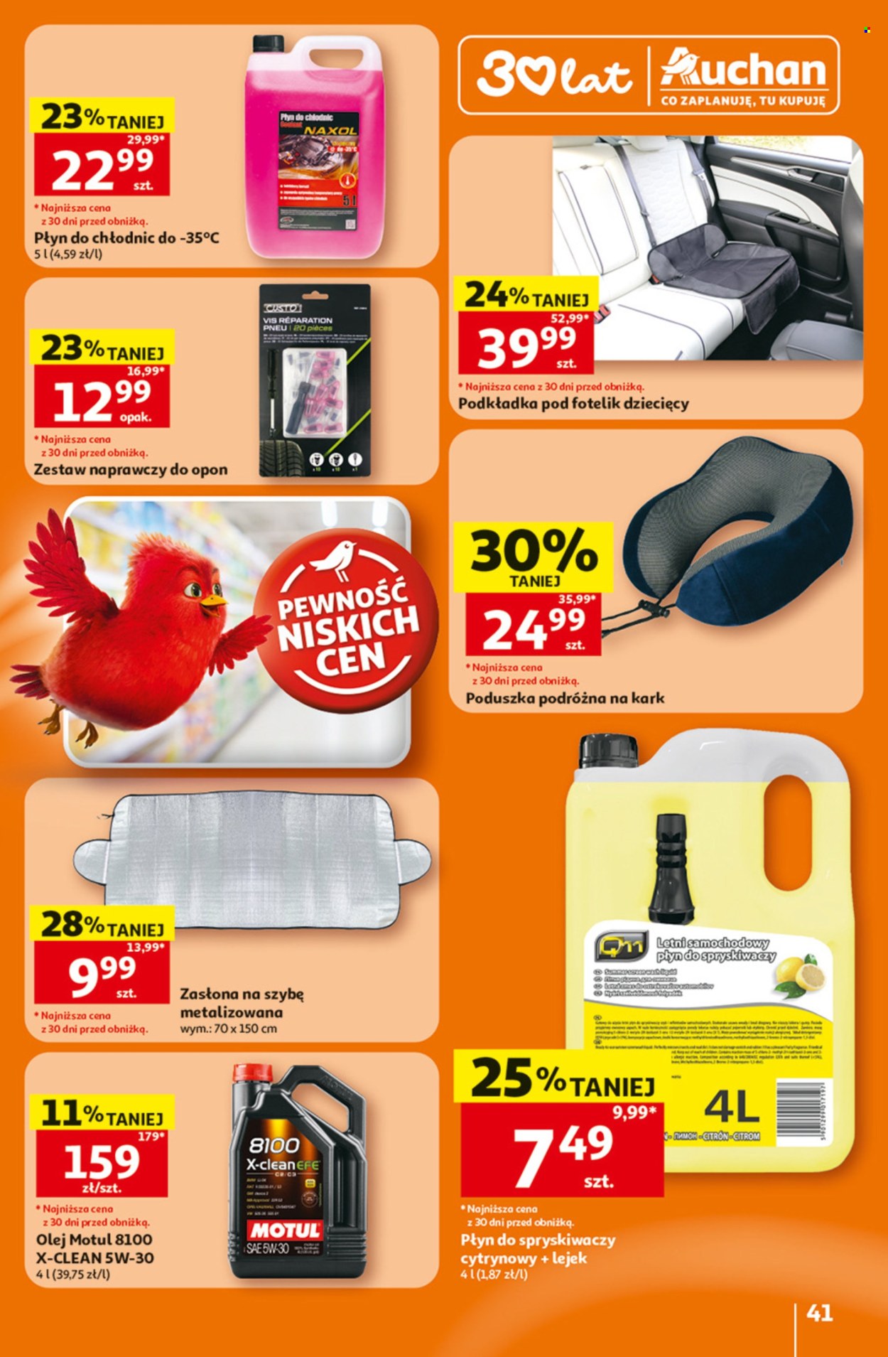 Gazetka Auchan - 25.06.2026 - 1.07.2026. Strona 41