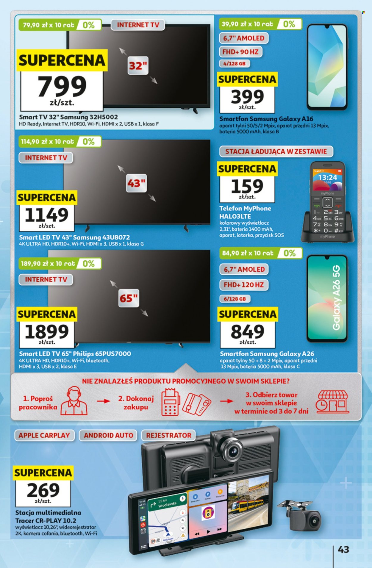 Gazetka Auchan - 25.06.2026 - 1.07.2026. Strona 43