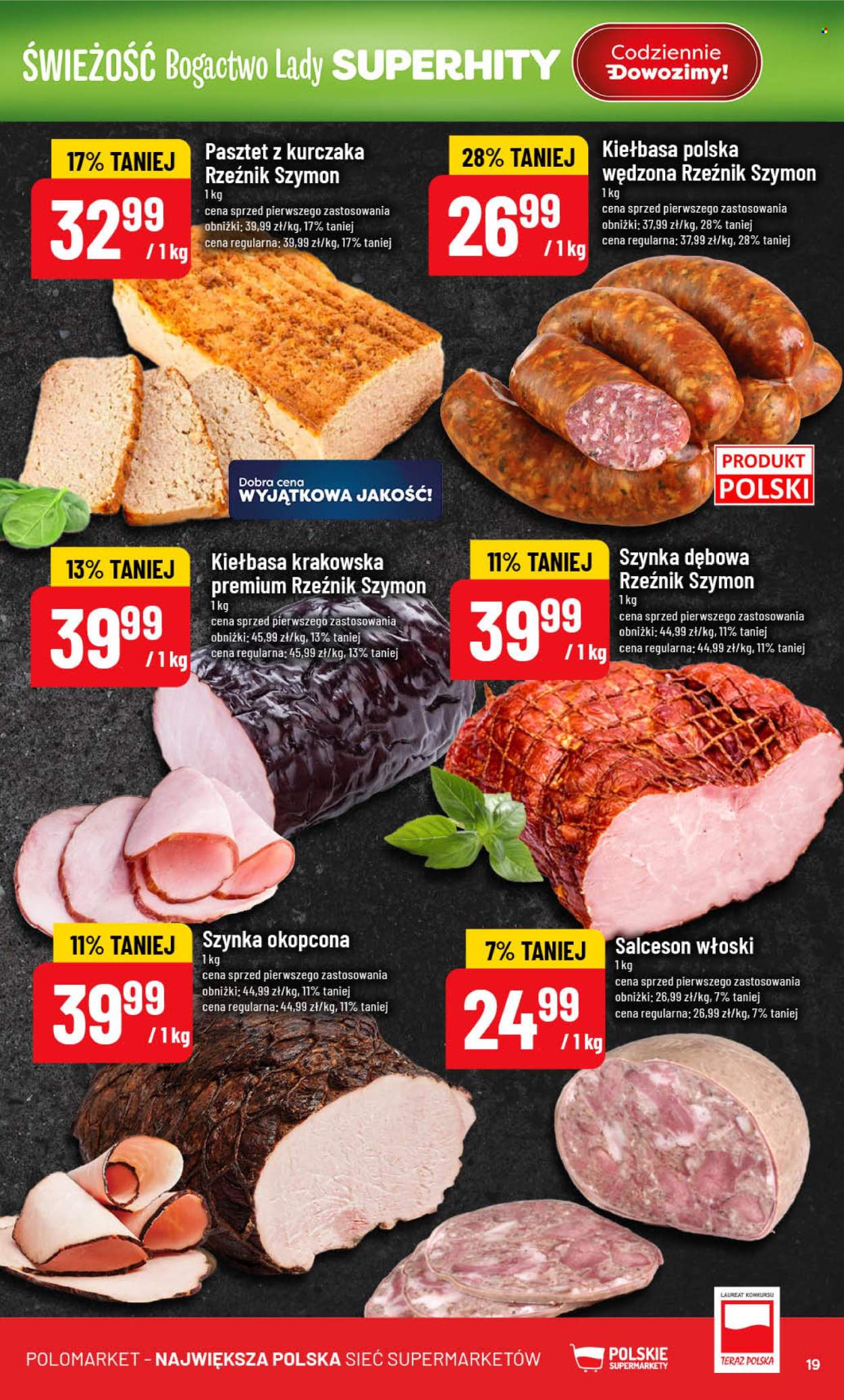 Gazetka Polomarket - 24.06.2026 - 30.06.2026. Strona 19