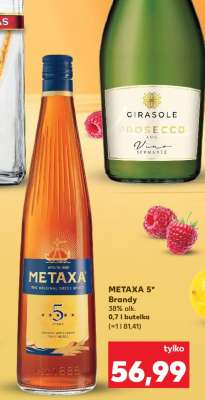 METAXA 5*