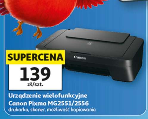Canon Pixma MG2551/2556