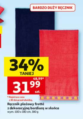 Ręcznik plażowy frotte