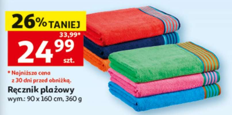 Ręcznik plażowy