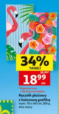 Ręcznik plażowy z kolorową grafiką