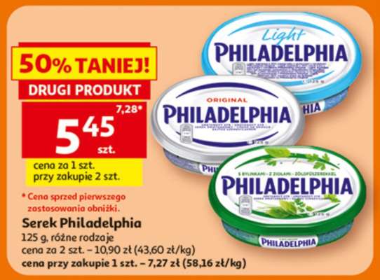 Serek Philadelphia**