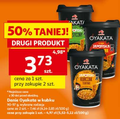 Danie Oyakata w kubku