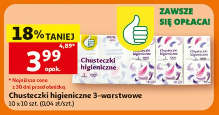 Chusteczki higieniczne 3 warstwowe