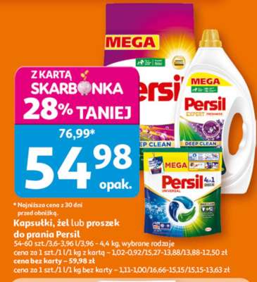 PERSIL
