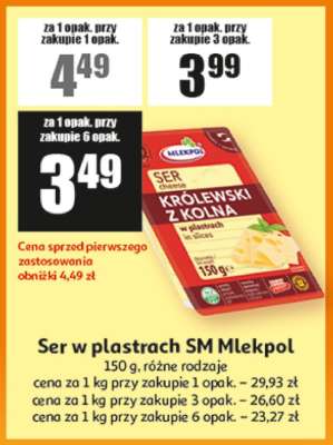 Ser w plastrach SM Mlekpol