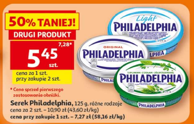 Serek Philadelphia**
