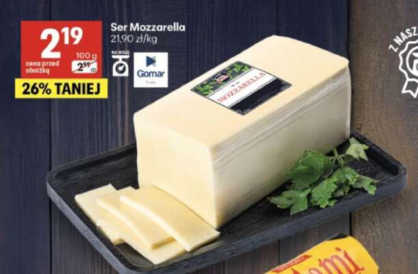 Ser Mozzarella**