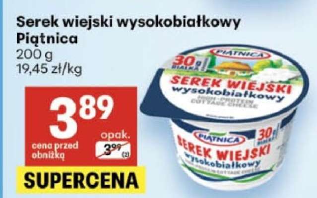 Serek wiejski wysokobiałkowy Piątnica