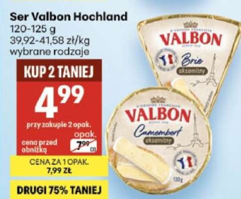 Ser Valbon Hochland
