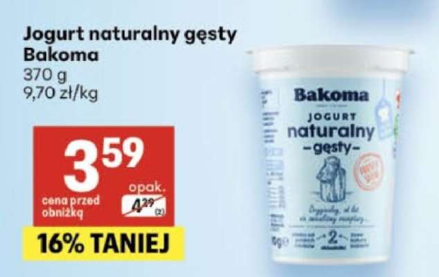Jogurt naturalny gęsty Bakoma