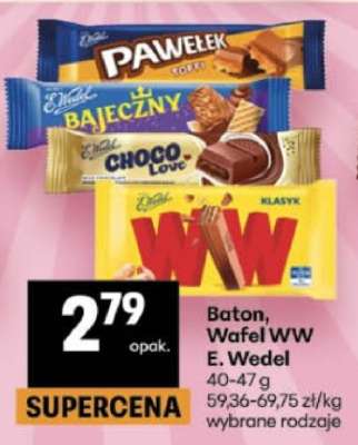 Baton, Wafel WW