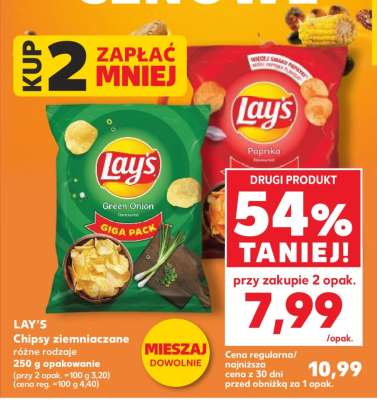 LAY'S Chipsy ziemniaczane różne rodzaje