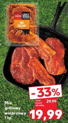 Mix grillowy wieprzowy 1 kg