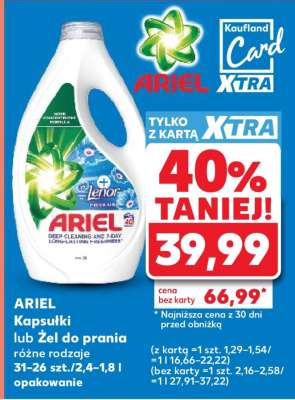 ARIEL Kapsułki lub żel do prania
