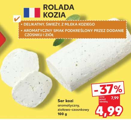 Ser kozi aromatyczny, ziołowo-czosnkowy 100 g