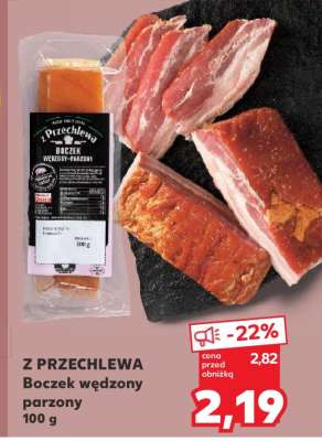 Z PRZECHLEWA Boczek wędzony parzony 100 g