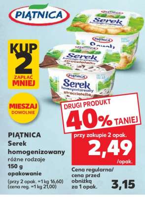 Serek homogenizowany