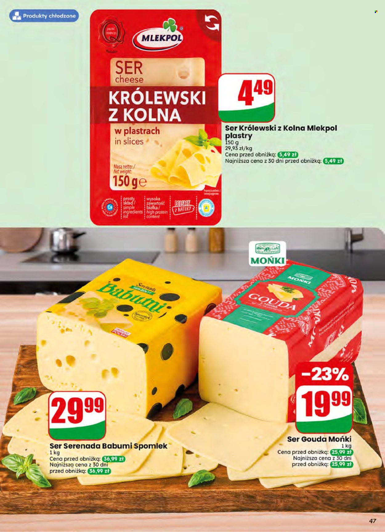 Gazetka Dino - 24.06.2026 - 30.06.2026. Strona 47