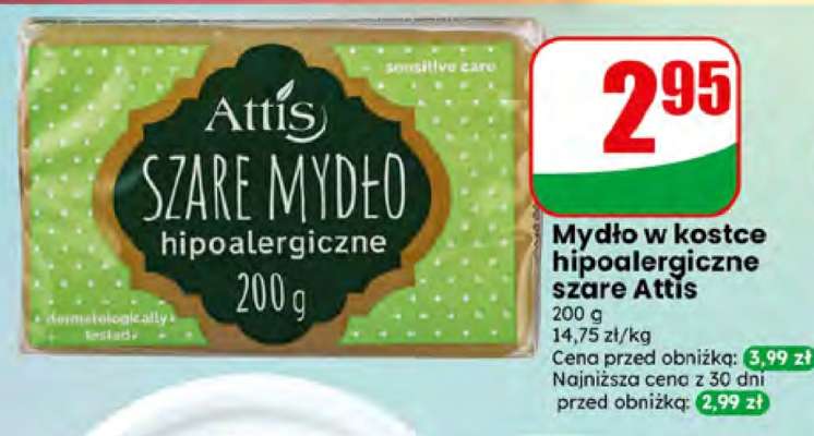 Mydło w kostce hipoalergiczne szare Attis